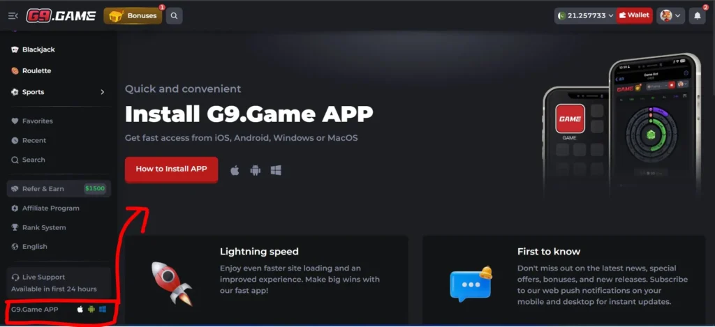 APK download button and installation steps