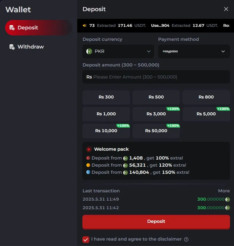 Add money screen with payment options