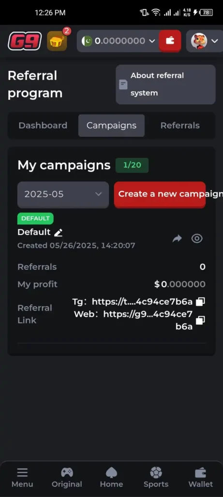 campaign screen, showing your created caompaigns.