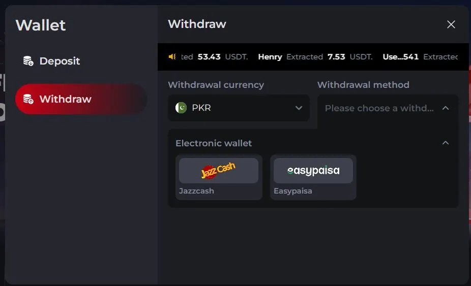 Withdrawal screen with amount and payment options